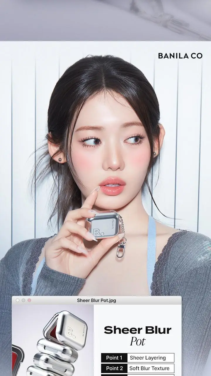 [NEW/소봉 공동개발] 바닐라코 쉬어 블러 팟 2.5g 7종 상세페이지 2